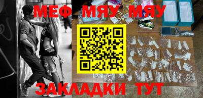 mix Дубна