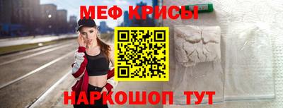 mix Дубна