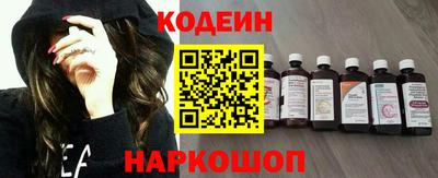 индика Донецк