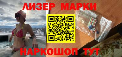 мяу мяу кристалл Донской