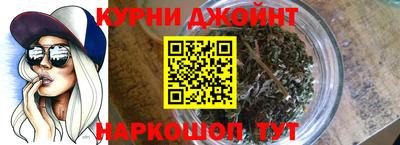 мяу мяу кристалл Донской