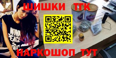 mix Дубна