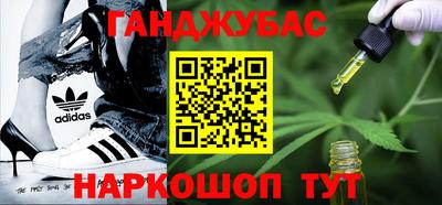 мяу мяу кристалл Донской