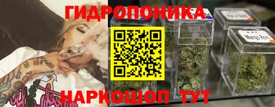 mix Дубна