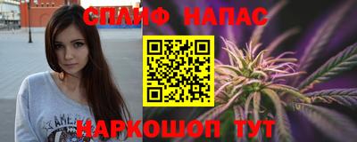 мяу мяу кристалл Донской