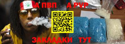 mix Дубна