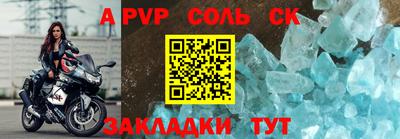 mix Дубна