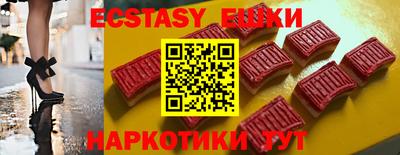 mix Дубна