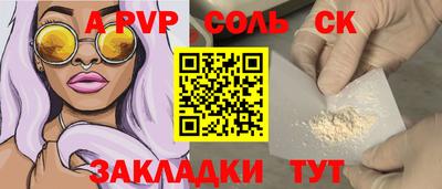 mix Дубна