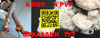 mix Дубна