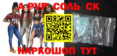 mix Дубна