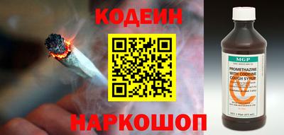 mix Дубна