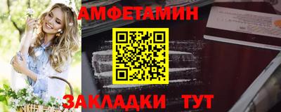 мяу мяу кристалл Донской