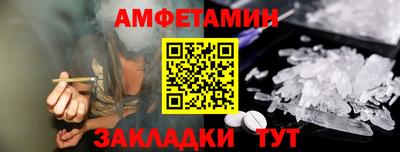 индика Донецк