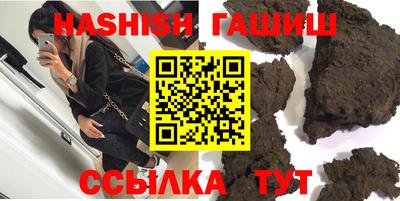 мяу мяу кристалл Донской
