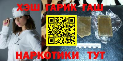 mix Дубна