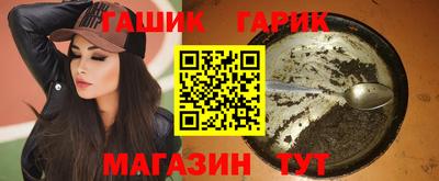 мяу мяу кристалл Донской
