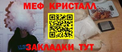 mix Дубна
